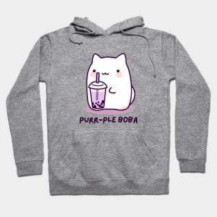 Purr-ple Boba - Funny Boba Cat Milk Tea - Purple - Taro Bubble Tea - Funny Boba Cat Milk Tea - Purple - Taro Bubble Tea Hoodie